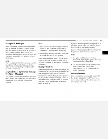 2020 chrysler 300 owners manual